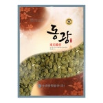 동광한방몰 특품 호박씨 : 동광한방몰