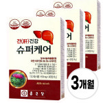 밀크씨슬 아연 비타민B 나이아신 30정x3박스 리버케어 포유 골드 칸 간건강엔 밀크시슬 파워 : 플로아헬스케어