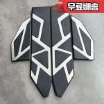 VOGE SR150S 2025 오토바이 수정 된 발판 페달 장식 매트 패드 : 사육공업사