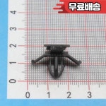 50PCS 자동차 스마트 전자 장치 자동차 용   커넥터 6810 6152 100 : 사칠전자산업