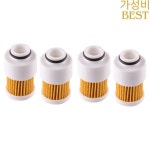 Yamaha Mercury 용 4Pcs 연료 필터 50 115 HP 호환 4 스트로크 아웃 보드 68V-24563-00-00 18-7979 600-295 937961 : 공덕보시