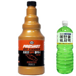 대림기업 프로샷 DPF 클리너 1L 1개+워셔액 1개 : 한눈알