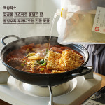 오뎅식당 부대찌개 밀키트 2인분 2,450g (라면사리포함) / 채소육수(액상) : 오뎅식당