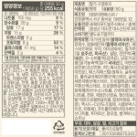딸기 구겔호프 50g : FOOD파트너스