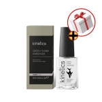 네일 키네틱스 그린 나노 샤크 네일 영양제 손톱강화제 하드너 15ml+서비스 상품 선택가능 : 네일하시게