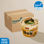 [N배송] 동원 양반 해물 라우동, 194g, 16개 : 동원공식샵