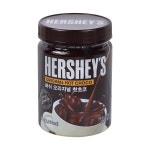 허쉬 오리지널 핫초코 초코라떼 코코아450g : 남대문수정이네