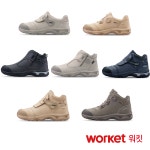 워킷 안전화 ZB-251 / ZB-252 / ZB-253 / ZB-254 / ZB-255 / ZB-256 / ZB-257 논슬립 2등급 방수 다이얼 벨크로 : 이제이웍스