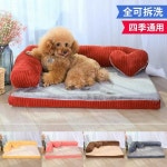 네모 모양의 쿠션 고양이 방석 애견 제품 베개가 침대 푹신한 반려동물 1. S(10kg) 싱글쿠션 카페브라운 : daiwoosung