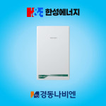 경동나비엔 NCB 354-15K 친환경 콘덴싱 보일러 서울,인천,경기 교체 설치비 포함 : 한성 보일러