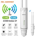 COMFAST AC1200/1300 실외 와이파이 기 듀얼 밴드 2.4G 5G 장거리 리피터 방수 AP 액세스 포인트 정원/농장용 : 이삼이마켓