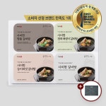 사미헌 보양세트 (능이버섯 갈비탕 1개, 명품 갈비탕 1개, 전복 매생이 갈비탕1개, 갈비탕 1개/총 4개)(포장가방 포함) : 사미헌