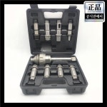 퀵체인지 태핑 척, 다용도 슬리브 J4320 세트 : 넥센트로