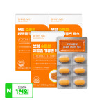 보령 수용성 리포좀 커큐민 맥스 30정, 3개 : 보령컨슈머헬스케어