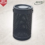 세이랩 분리수거함 타공 야외휴지통 B형 도색 H3-41 실외 쓰레기통 공공용 : 세이랩