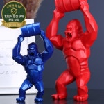 크리 에이 티브 수지 동상 빅 킹콩 아트웍 장식품 동물 시뮬레이션 공예 리프트 버킷 조각 모델 28cm 가정 장식 : 십육룡산업