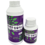 탄탄 칼플러스 : 주 조이가든센터