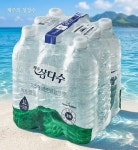 삼다수 제주 삼다수 안전한생수 먹는샘물 1L, 18개 : 포루시스