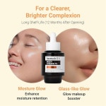 HEIMISH RX 멀티 비타민 글로우 세럼 - 얼굴, 다크 스팟 및 과색소 침착 감소, 노화 방지, C 7 , 나이아신아미드 5 35ml (1.18액량 온스)... 