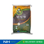 안성마춤농협 경기안성쌀 10kg 1개 : 농협유통 양재하나로클럽