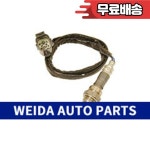 ACDELCO 2133119 볼보 19107463 산소 센서용 : 사칠전자산업