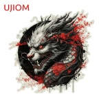 성격 더블 드래곤 벽 스티커 유행 창조적 자외선 차단제 데칼 거실 장식에 적합 1. YT-469686 : 에이치에스라이프몰33