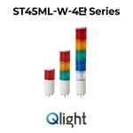 큐라이트 ST45ML-W-4단 직부형 LED 점등 점멸 : 우리전기마켓