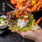 [목전지 65%] 권서방 제육볶음 300g x 1팩 : 홀푸드 마켓