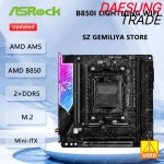 ASRock AMD B850i 라이트닝 WiFi 6E 미니 ITX 마더보드 소켓 DDR5 128GB M.2 지원 8900 G9950 : DRA상사