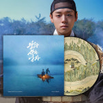 왕과사는남자 공식 앨범 OST LP벗 박지훈 유해진 이홍위 엄흥도 달파란 윤종신 노래 굿즈 : 스컬데이 일렉트릭