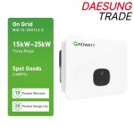 Growatt Mid 20~25ktl3-X 3상 20kw 인버터 그리드 태양열 추적기 포함) : 백상상사