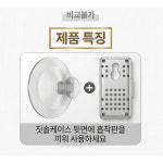 프리미엄 왕가 이중 미세모 항균 특대형 혀클리너 칫솔 숯모, 1개입, 4개 : 영진메디