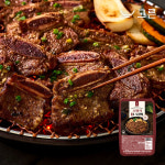 고른 수원정통 LA갈비 : 윙잇