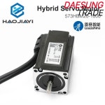 HAOJIAYI 오리지날 Leadshine 573HBM20-1000 2.0N.m(283 Oz-In) 3상 NEMA 1000라인 인코더가 있는 간편한 서보 모터 : MV상사