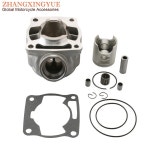 야마하 YZ80 1993-2001 2002-2018 4ES-11311-30-00 47.5mm 2행정용 오토바이 실린더 블록 키트 : 아선상사