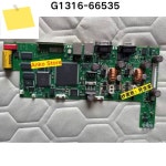 중고 테스트 OK G1316-66535 마더보드 : 밸런스스토어