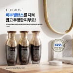 디뷰스 바이오 이너 알엑스 리커버리 모이스처 멀티 액션 120ml : 치유스킨