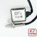 68067521 AA 5WK96684A Ram 3500 67L Cummins 디젤 용 기존의 새로운 질소 산화물 센서 NOX : 다이렉트스토어14