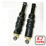 에어 서스펜션 쇼크 업소버 캡 41028764 115743 500377878 : 다이렉트스토어9