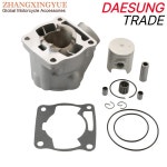 야마하 YZ80 1993-2001 2002-2018 4ES-11311-30-00 47.5mm 2행정용 오토바이 실린더 블록 키트 : 아선상사