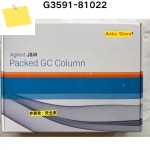 신품  G3591-81022 충전 컬럼 : 밸런스스토어