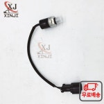 휠로더 PC300HD-7L WA380-3L 압력 스위치 421-43-22942 : 다이렉트스토어9
