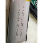 더 많이 구매하면  702045 폴리머  배터리 3.7V 600mAh 무선 키보드 로케이터 충전 배터리 보호 : 월드셀러그룹