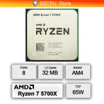 AMD R7 5700X  Ryzen 3.4GHz 8코어 16스레드 CPU L3=32M 100-000000926 소켓 : 주말의 여유 상점4