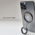 에그닷 무무톡 맥세이프 그립톡 양면자석 핑거링 스마트톡 홀더 핸드폰 거치대 : 공간밝명