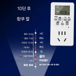 이동식 오존생성기 발생기 냄새 축사 음이온 220V 살균기 소독기 5g h 이동식 오존기20g/H : 대륙의모든것