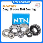 NTN 베어링 R188 MR 52 62 93 83 84 104 85 72 94 63 74 MR104 4x10x4 ZZ 5Pcs : 구마모Mall