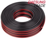 자동차 배터리 전원용 내열성 방열 불타지 않는 구리 와이어, 슈퍼 소프트 실리콘 레드 5M, 2PIN, 26AWG : GNA상사