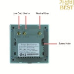 10PCS 40A 125khz RFID 카드 T5577/Em4305 에너지 절약 스위치 홀더 호텔용 : 선업몰