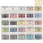 미유키 100% 나일론 스레드 구슬 주얼리 꼰 Diy 액세서리 46m : 선업쇼핑